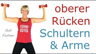 ♦️30 min Oberkörper HantelTraining  BauchRückenArmeSchultern [upl. by Llywellyn]