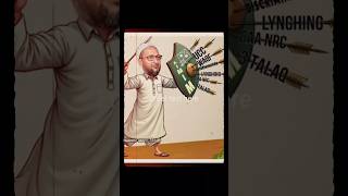 Sirf ek saks hi hai islamicstory786 motivation ytshorts asaduddinowaisi [upl. by Ardell]