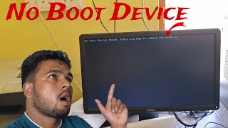 computer not boot device problem  computer on nahin ho raha hai [upl. by Eldrid212]