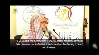 Not Declaring Polytheists as Disbelievers  Nullifier Of Islam  Sheikh Salih Al Fawzan [upl. by Icken]