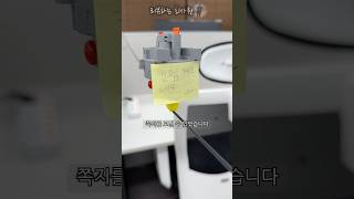 줄을 타는 개구리가 있다고 곡예사 장난감 외줄타기 [upl. by Obediah]