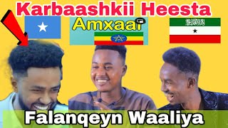 Abwaano Reer Burco Ah Oo Karbaashay Heestii Dayax Dalnuurshe Ee Amxaar Caabud [upl. by Genia352]