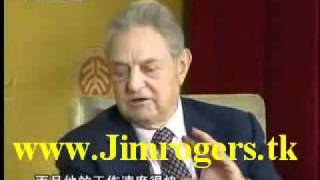 Soros Says Jim Rogers is No Longer a Great Investor 061109 [upl. by Jovita524]