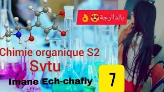 Chimie organique S2 Isomérie plane [upl. by Ayotahs]