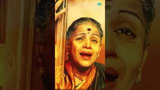 Shuddha Brahma Paratpara Ram M S Subbulakshmi [upl. by Terrilyn]