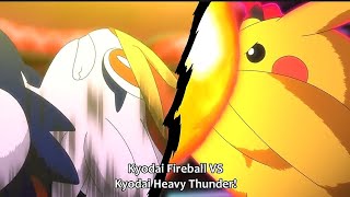 Gigantamax Pikachu vs Gigantamax Cinderace  Pikachu defeats Cinderace full battle  Ash vs Leon [upl. by Chance]