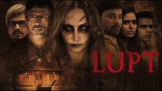 LUPT FULL MOVIE IN HD  JAAVED JAFFREY  VIJAY RAAZ [upl. by Shult]