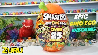 Smashers series 3 Epic Dino Egg unboxing [upl. by Nelrac]