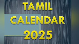 Tamil Calendar 2025 calendar calender [upl. by Magbie890]