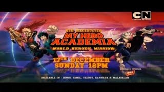 My Hero Academia World Heroes Mission  New Promo  Cartoon Network [upl. by Htez]