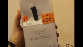 Unboxing and review for Plantronics M25  مراجعة لسماعة بلوتوث بلانترونيك ام 25 [upl. by Dettmer]