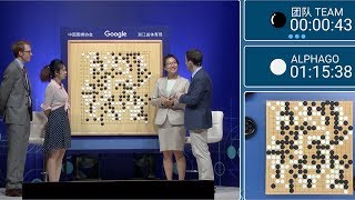 AlphaGo defeats Team Go 26 May 2017 [upl. by Enovi842]