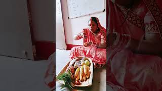 Chhath puja youtubeshorts [upl. by Pliner]