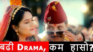 CHHAKKA PANJA 5 Movie Honest Review with Prashanna  Deepak Kedar Magne Budha Barsha Siwakoti [upl. by Irneh]