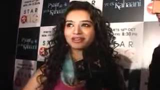 Pyaar Ki Ye Ek Kahaani Press Conference  Vivan Sukirti amp Ekta Interview [upl. by Elleina]