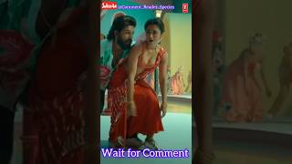 Pushpa dance × Bhojpuri jance comment funny youtubeshorts comedy commentreadingdepartm pushpa [upl. by Eldwon]