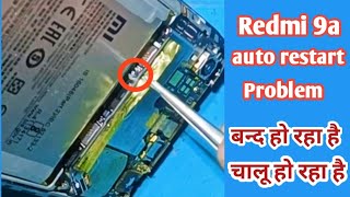 Redmi 9a Auto restart problem  mi 9a automatic of problem [upl. by Aikemahs]