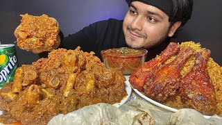 SPICY MUTTON BIRYANI WITH MUTTON CURRY KORMA  CHICKEN BIRYANI EATING  FOOD EATING VIDEOS MUKBANG [upl. by Eener]