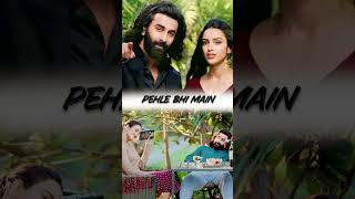 Paagal Paagal Hain Thode  Pehle Bhi Main Status  Animal  Ranbir Kapoor amp Tripti  Love Status [upl. by Yrehc841]