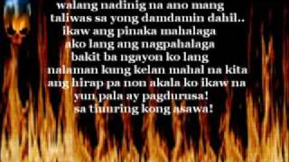 Balewala  Malabon thugs LYRICS [upl. by Hatnamas]