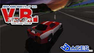 Virtua Racing Flat Out  Big Forest with Coupé drift car in 169 Sega Ages 2500 Volume 08 [upl. by Santos]