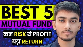 Best Mutual Funds for 2024  Top 5 Mutual Funds for 2024 in India  Largecap Fund  Small Cap [upl. by Daitzman]