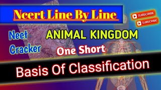 Animal Kingdom in One Shorts basis of classification NotochordCeolomncert line by lineneet [upl. by Alaham]