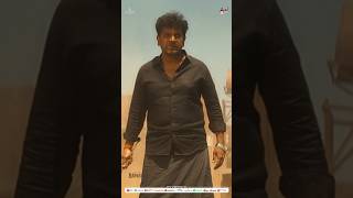 Bhairathi Ranagal Blockbuster Of The Year ytshorts  DRShiva Rajkumar  NarthanRavi Basrur [upl. by Addam]