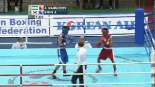 Light Flyweight Semi Finals 2 Session 1  ASBC Asian Champs 2011 [upl. by Kcitrap]