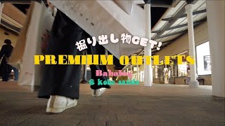 【アウトレット購入品】掘り出し物GET❗️ご存じ？みんな知らないおしゃれブランド集結の隠れた名店｜神戸三田プレミアムアウトレット2022秋｜ [upl. by Eelrahs68]