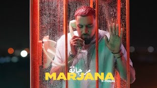 7TOUN  MARJANA EXCLUSIVE Music Video  سبعتون  مرجانة فيديو كليب حصري [upl. by Nivag]