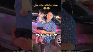 Ye Le review 😂❤️ next level interview 😂😂 dont copyright ©️ [upl. by Sikram]