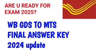 GDS TO MTS EXAM 2024 FINAL ANSWER KEY UPDATE POSTAL ACADEMY [upl. by Gaultiero]