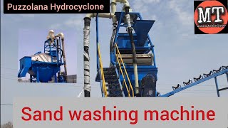 Sand washing machine Puzzolana Hydrocyclone Type of classifier Parts of Hydrocyclone [upl. by Sladen]