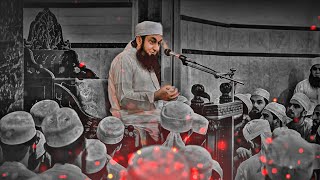 Emotional Bayan  Moulana Tariq Jameel  Heart Touching Bayan [upl. by Bocock]