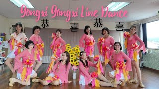 Gongxi Gongxi Line Dance 恭喜恭喜 [upl. by Karin]