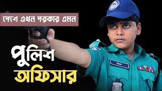 Bangla Junior Movie  Shanto Keno Mastan  Alvi  Shahin  Sanita  Jasim Uddin Jakir [upl. by Eseret]