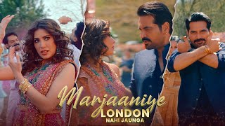 Marjaaniye  London Nahi Jaunga  Music Video ARYFilms [upl. by Henrique697]