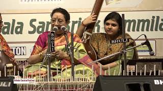 Behala Classical Festival  Begum Parveen Sultana  Pt Abhijit Banerjee  Jyoti Goho [upl. by Tlaw]