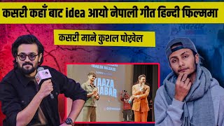 Bhuvan bam ले गरे पर्दाफास धेरै ने अनुरोध गर्नु पर्यो kushal पोख्रेल सँग  Taaza khabar 2 [upl. by Atrice]