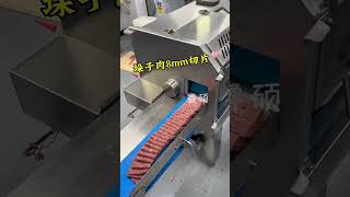 Cooked meat slicer Henan specialstuffing machine meatcutter cuttingmachine meatcutter meat [upl. by Avah286]