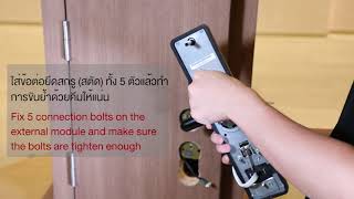 วิธีการติดตั้งชุดล็อคประตูระบบดิจิตอล DL7600  How to install Hafele digital door lock DL7600 [upl. by Ecinue]