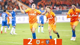 【比赛集锦】2023中超第27轮 山东泰山21武汉三镇 Highlights  Shandong Taishan 21 Wuhan Three Towns  CSL [upl. by Prisilla]