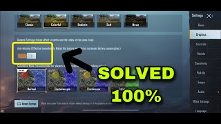 Solved 100  AntiAliasing Bug In IOSIPhoneIPad  PUBG Mobile [upl. by Dasha]