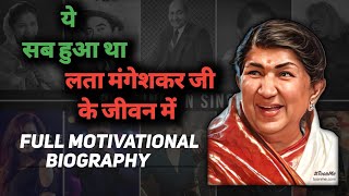 Lata Mangeshkar Biography In Hindi  Lata Mangeshkar Ki Jivani  Motivational Story Of Lata Ji [upl. by Alleroif]