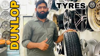 Dunlop Tyres In Pakistan 🇵🇰  tyre subscribe almajeedtyre tyreshop [upl. by Wahl689]