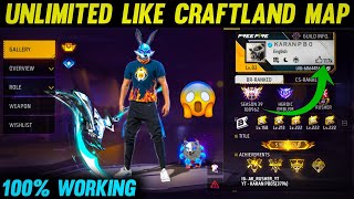 UNLIMITED LIKE CRAFTLAND MAP  FREE FIRE NEW LIKE INCREASE CRAFTLAND MAP  LIKE PUSH CRAFTLAND MAP [upl. by Enaled671]