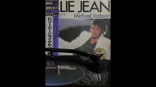 Billie Jean  Michael Jackson [upl. by Ameekahs]