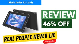 XPPen Artist 12 2nd Gen Graphic Tablet Monitor Review  8192 Levels  Android Windows Mac [upl. by Jeggar]