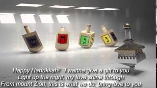 Matisyahu  Happy Hanukkah Lyrics [upl. by Kristan]